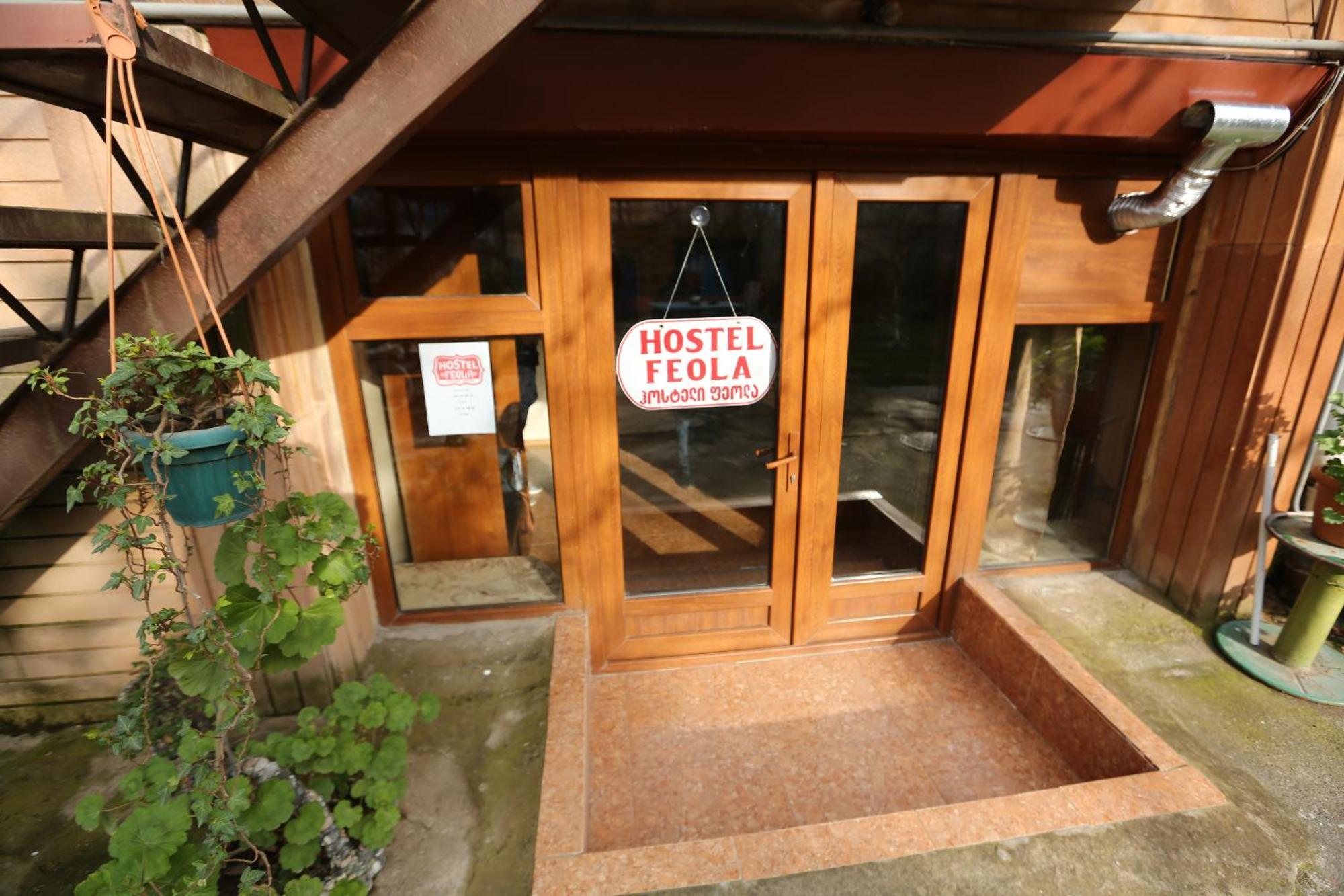 Feola Hostel Kutaisi Exterior photo